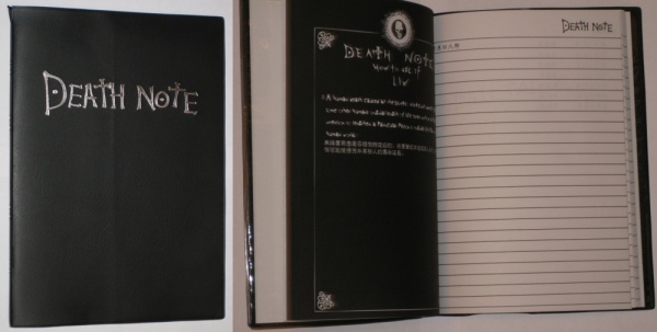 Тетрадь Death Note (1369)