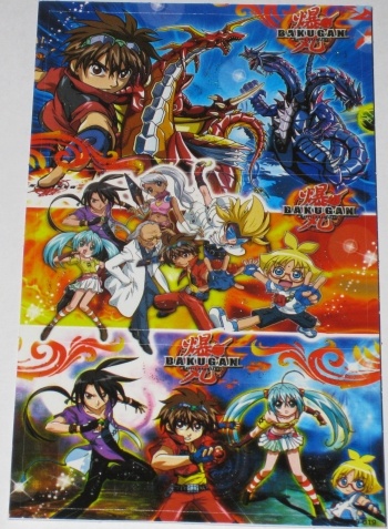 Наклейка Bakugan 01 (1505)