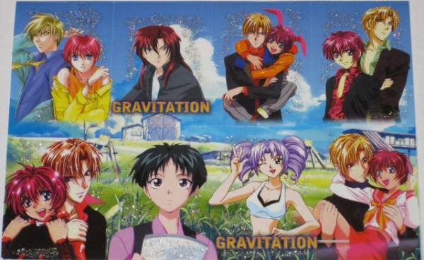 Наклейка Gravitation (1186)